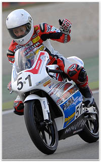 Bo Berndsneijder Moriwaki Cup